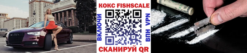 Кокаин 98%  где купить наркоту  Прохладный 