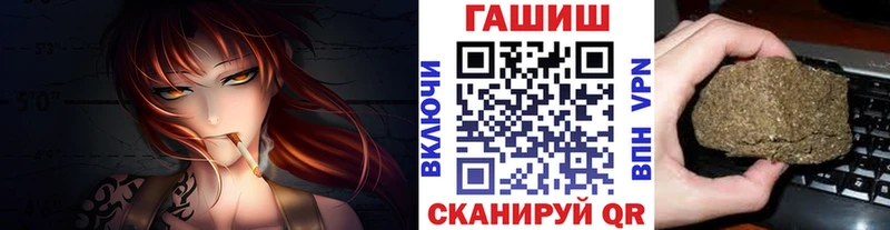 продажа наркотиков Прохладный ГАШ гашик