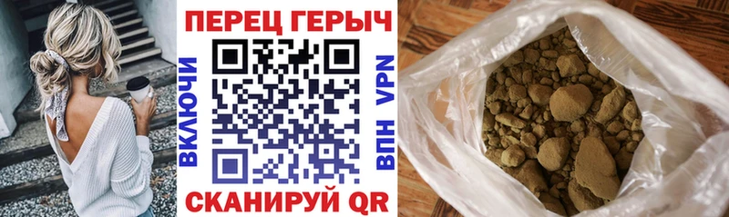 ГЕРОИН афганец  Прохладный 