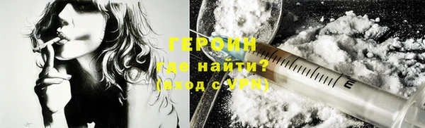 дурь Новодвинск