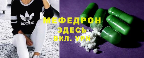 кокаин VHQ Нязепетровск