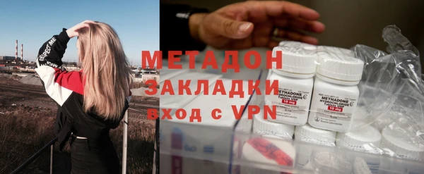 каннабис Няндома