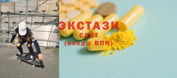 дурь Новодвинск