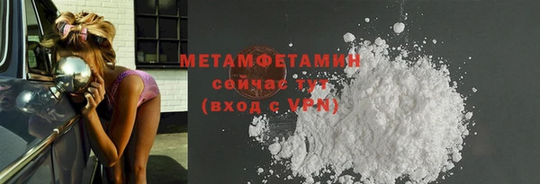 PSILOCYBIN Нягань