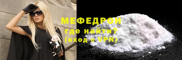 а пвп мука Новокубанск