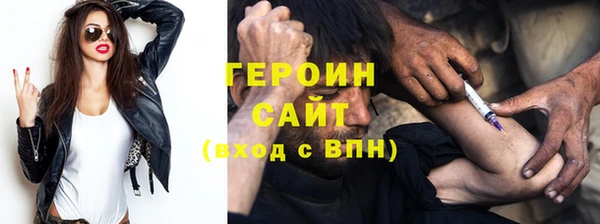 дурь Новодвинск