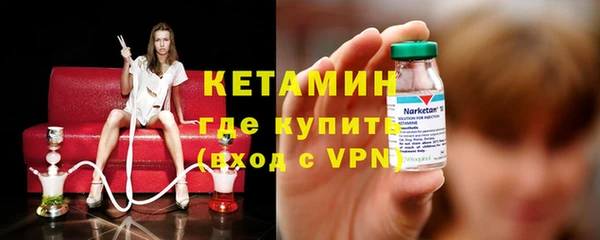 PSILOCYBIN Нягань