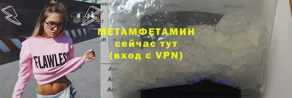 каннабис Няндома