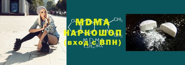 а пвп мука Новокубанск