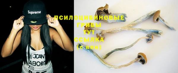 кокаин VHQ Нязепетровск