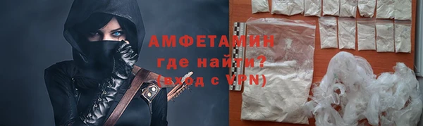 а пвп мука Новокубанск