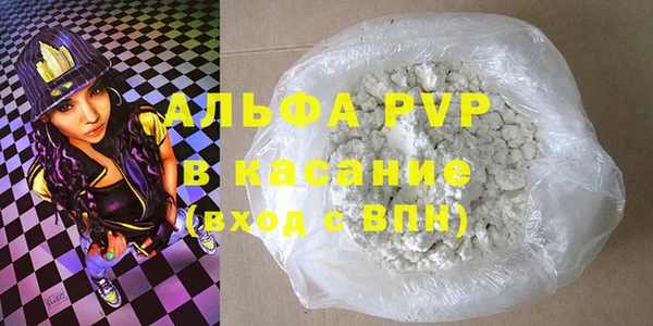 каннабис Няндома