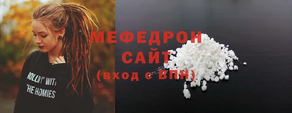 дурь Новодвинск