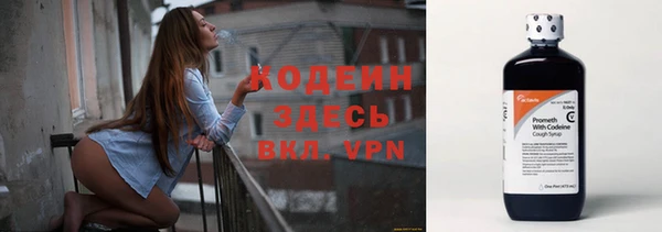 а пвп мука Новокубанск
