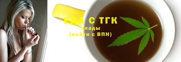 кокаин VHQ Нязепетровск
