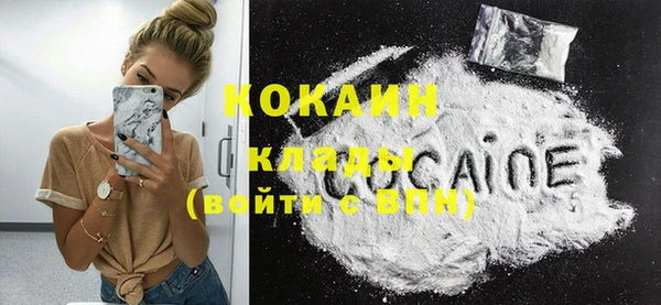 каннабис Няндома
