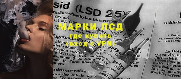гашишное масло Новозыбков