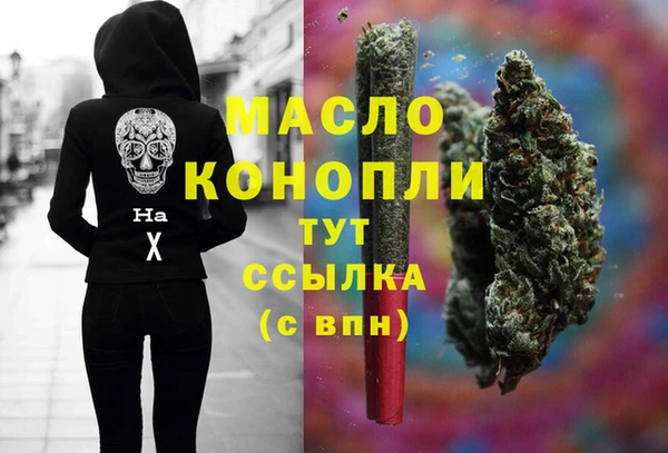 кокаин VHQ Нязепетровск