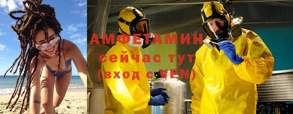 mix Снежинск
