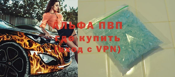 каннабис Няндома