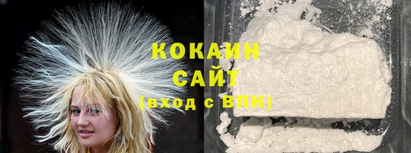 каннабис Няндома