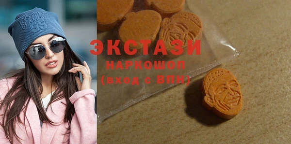 герыч Гвардейск