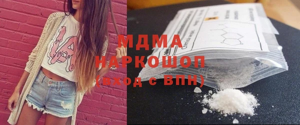 дурь Новодвинск