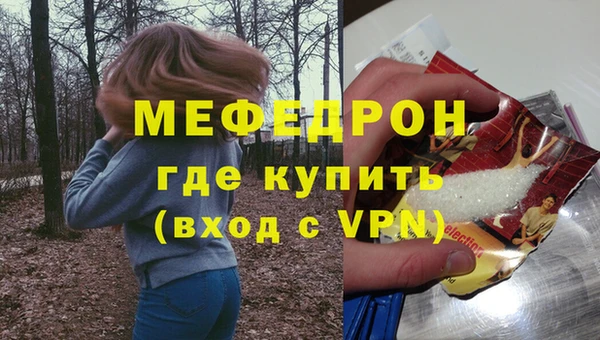 каннабис Няндома