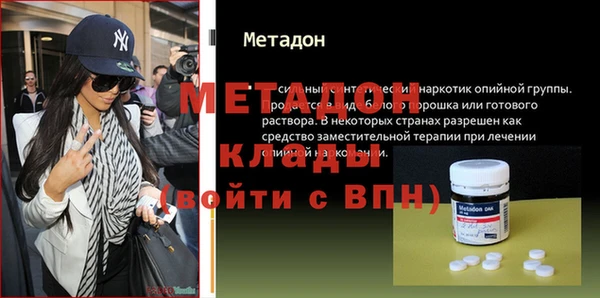 каннабис Няндома