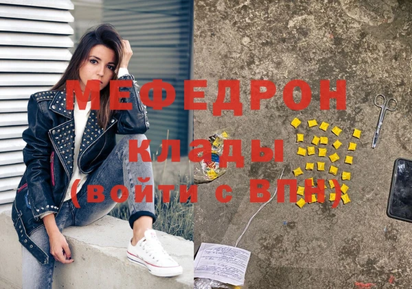 дурь Новодвинск