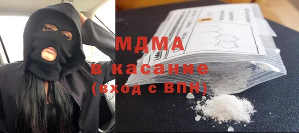 кокаин VHQ Нязепетровск