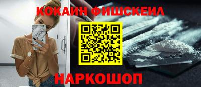 дмт Комсомольск-на-Амуре