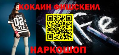 гидропоника Конаково