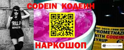 дмт Комсомольск-на-Амуре