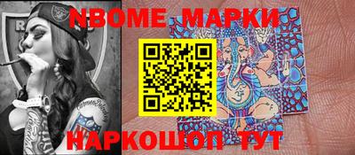 гидропоника Конаково