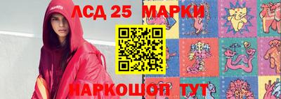 дмт Комсомольск-на-Амуре