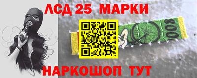 дмт Комсомольск-на-Амуре