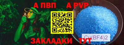 дмт Комсомольск-на-Амуре