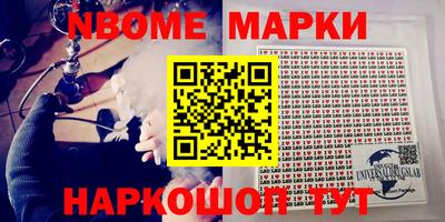 гидропоника Конаково