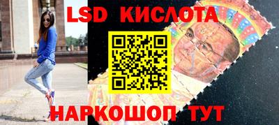 гидропоника Конаково