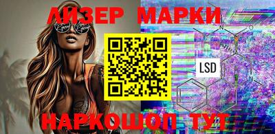 гидропоника Конаково