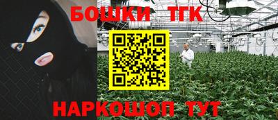 гидропоника Конаково