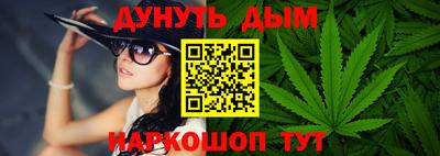 гидропоника Конаково