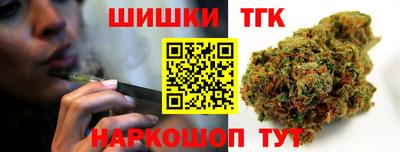 дмт Комсомольск-на-Амуре
