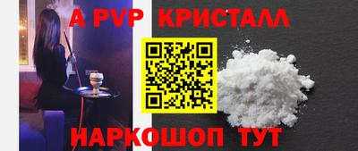 гидропоника Конаково