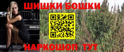 дмт Комсомольск-на-Амуре