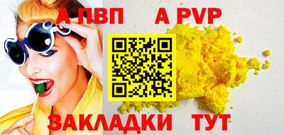 гидропоника Конаково