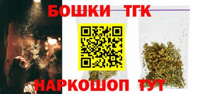гидропоника Конаково