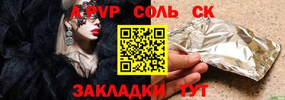 дмт Комсомольск-на-Амуре
