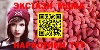 гидропоника Конаково